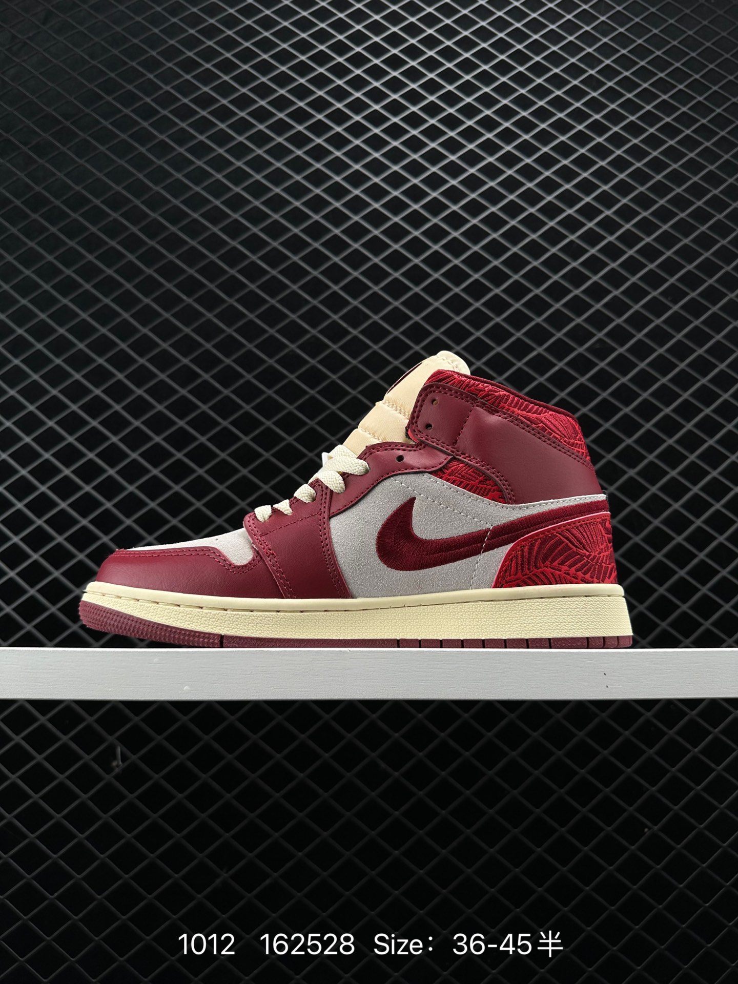 Nike Air Jordan 1 Mid”Green Yellow“